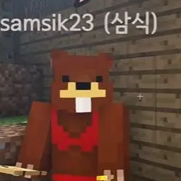 Profile image of 삼식이