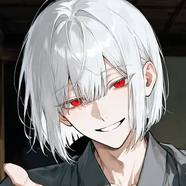 Profile image of Mono