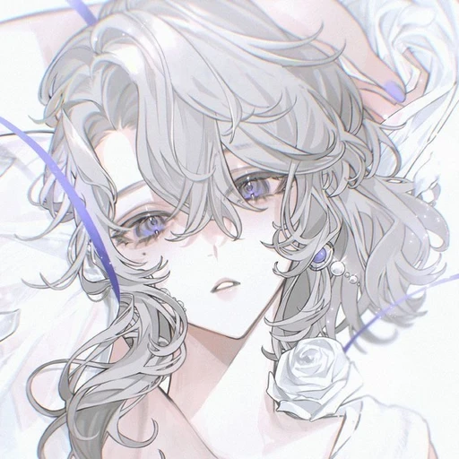 서유아