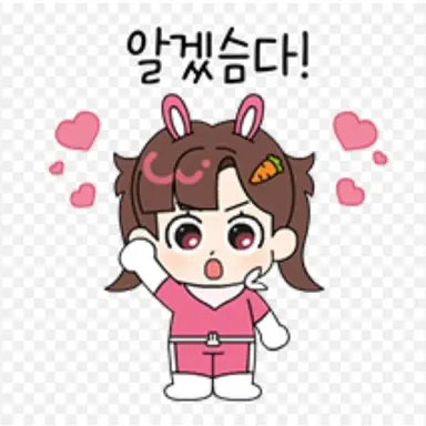 Profile image of 아름