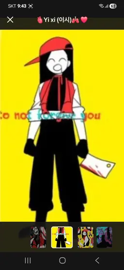 Profile image of Yi Xi