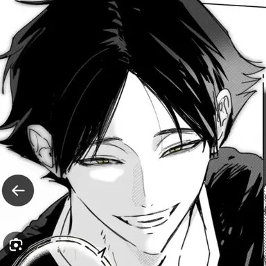 Profile image of Suna Rintaro