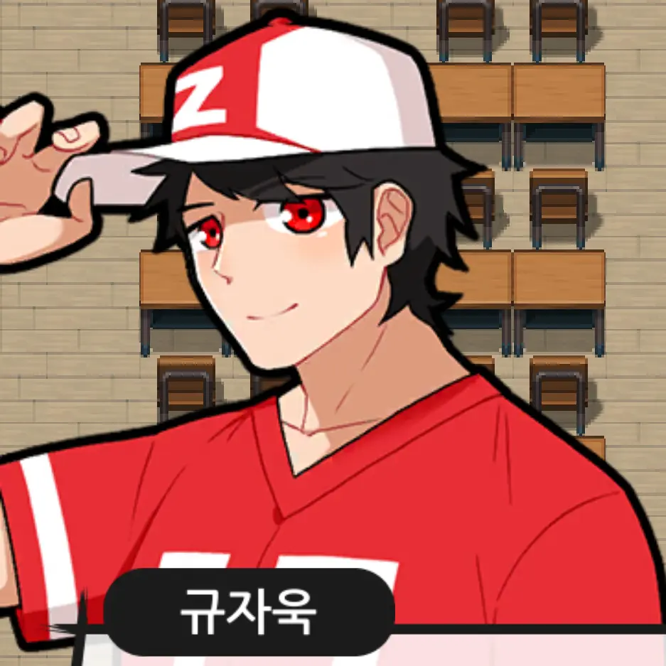 TartanWing4541의 규자욱