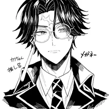 Profile image of 鶴蝶