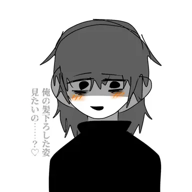 Profile image of 白石 隼人