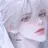 차유해