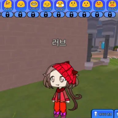 Profile image of 러브