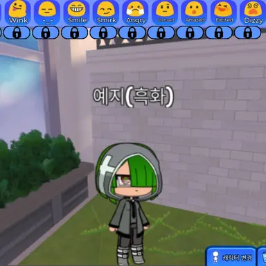 Profile image of 예지.   흑화