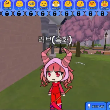 Profile image of 러브.  흑화