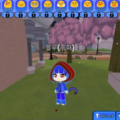 Profile image of 블랙.   흑화
