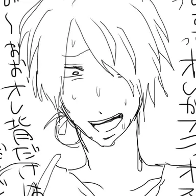 Profile image of シタミチ