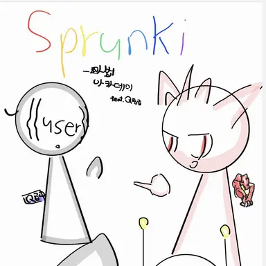 Profile image of 스프런키 친구들