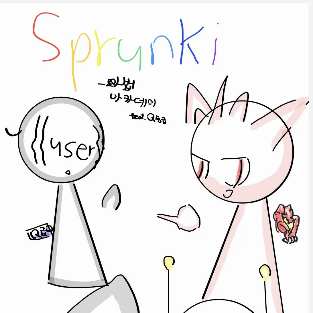 CruelTent4972의 스프런키 마법 아카데미