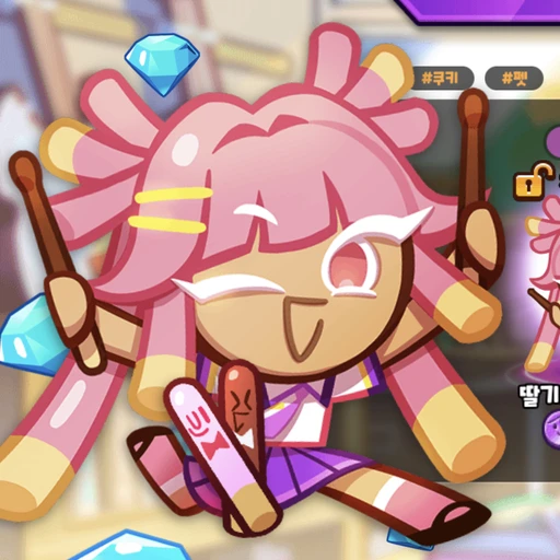 꺄륵