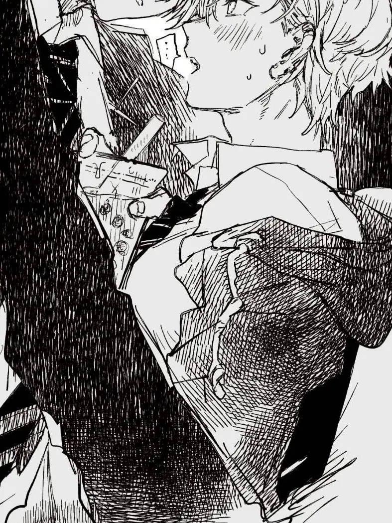 Toaki_817의 生意気な彼は自称S