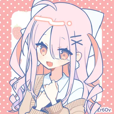 Profile image of ブリ子