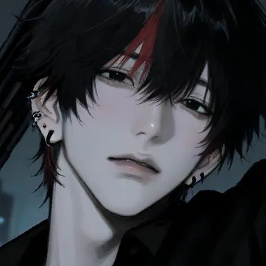 Profile image of Ao