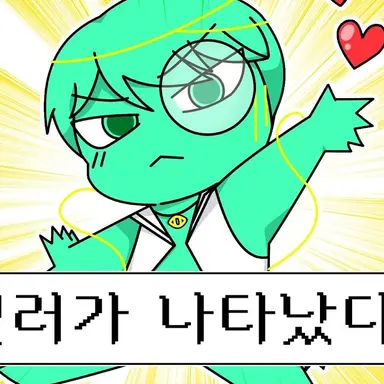 Profile image of 텔러