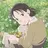 すず
