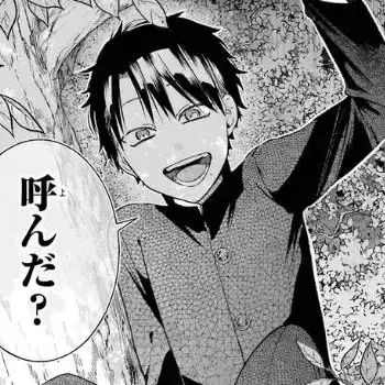 Profile image of たかはし明