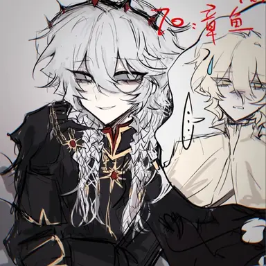 Profile image of 이클립스