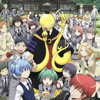 Profile image of E組の皆