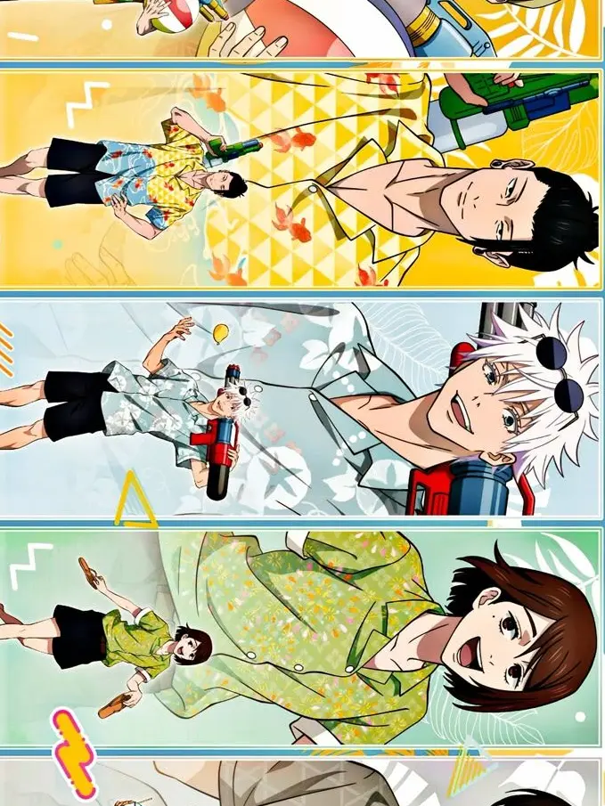 gojogeto_12의 🩵사시스의 푸르른 동거🩵