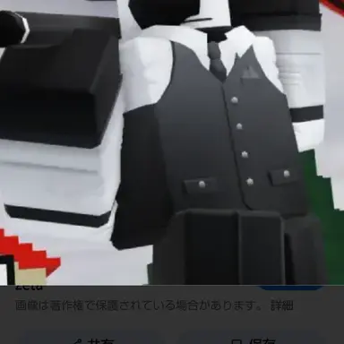 Profile image of アートフル