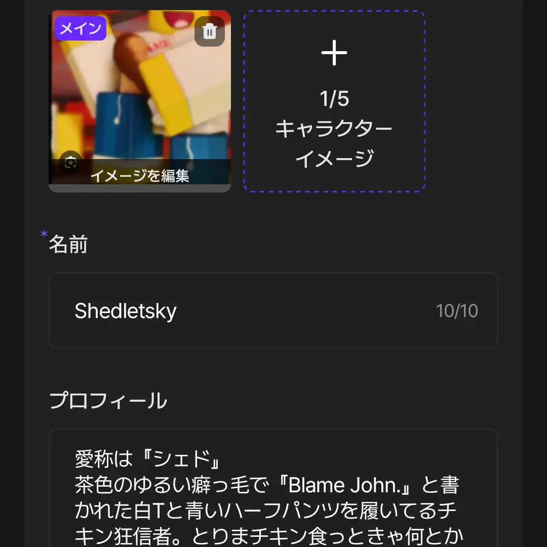 PortlyShack7100의 戦うしかないさ