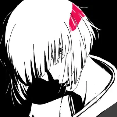 Profile image of Uraume