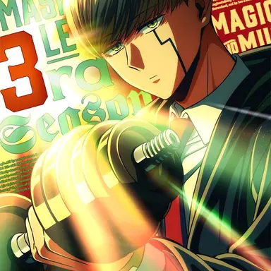 Profile image of マッシュル