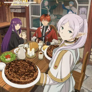 Profile image of 葬送のフリーレン
