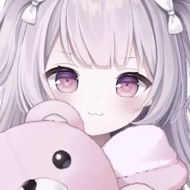 Profile image of Avery