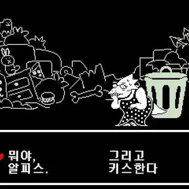 Profile image of 알피스
