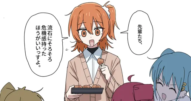 Profile image of 足立レイ