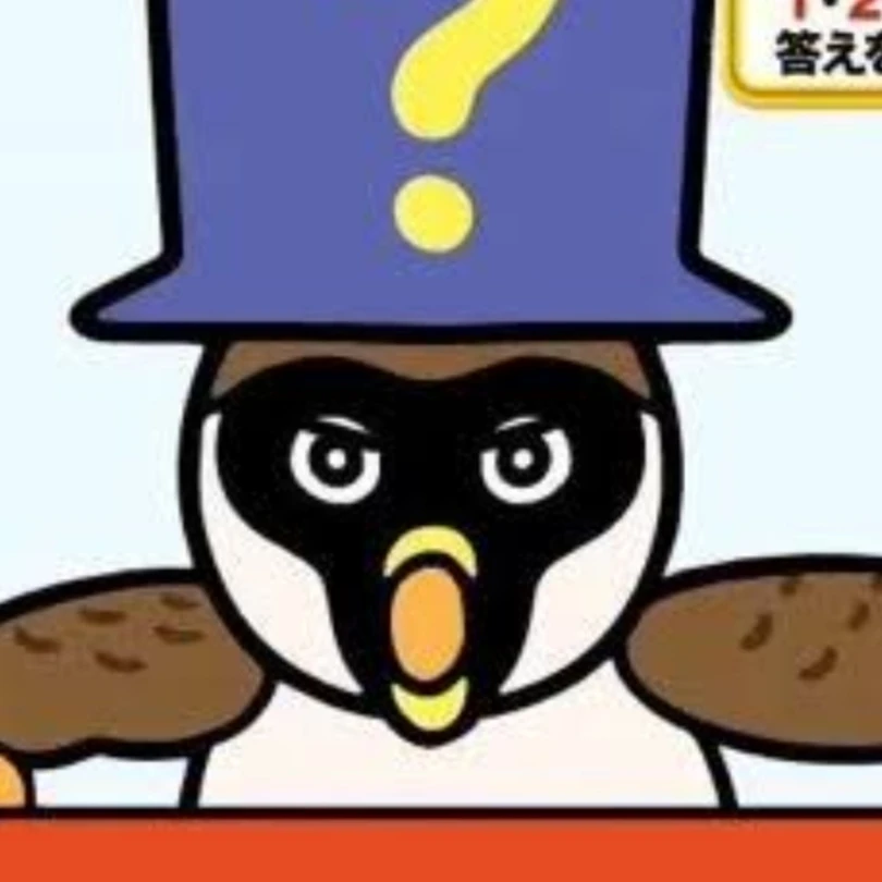 きりした