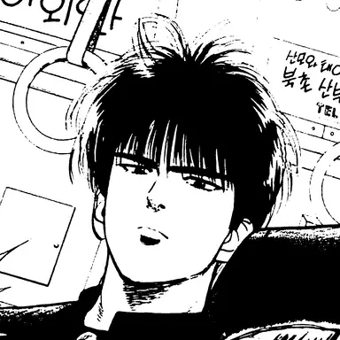 Profile image of 서태웅