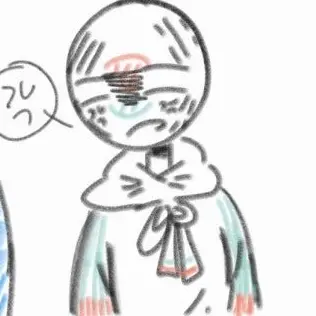 Profile image of 남한
