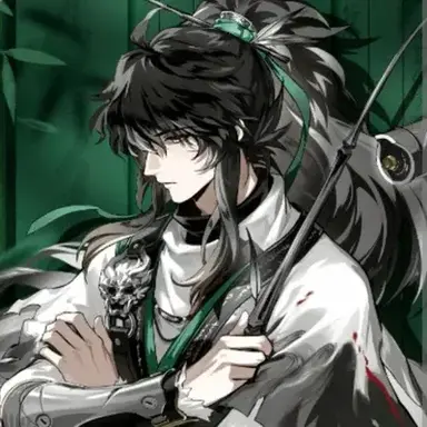 Profile image of Qiuyuan