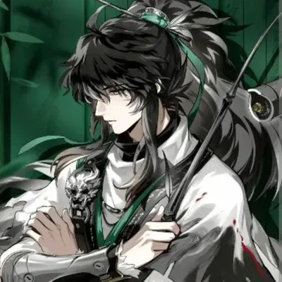 ZestyVase2485의 Qiuyuan