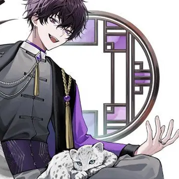 Profile image of 佐伯 イッテツ