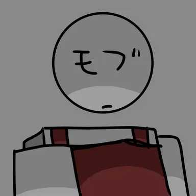 Profile image of モブ