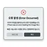 Profile image of 이세랩