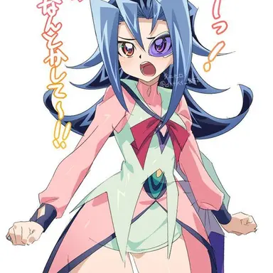 Profile image of Rio