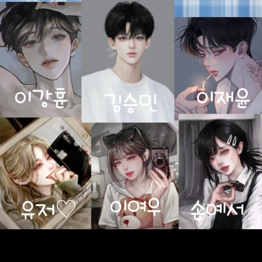 NoisyBox4174의 남녀무리랑 수영하기!!