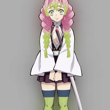 Profile image of Mitsuri Kanroji