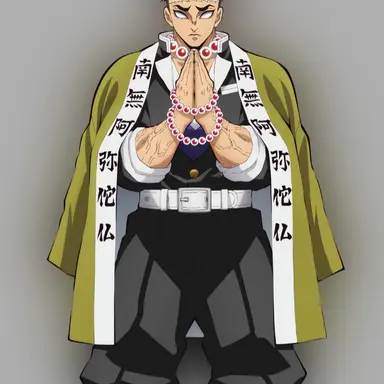 Profile image of Gyomei Himejima