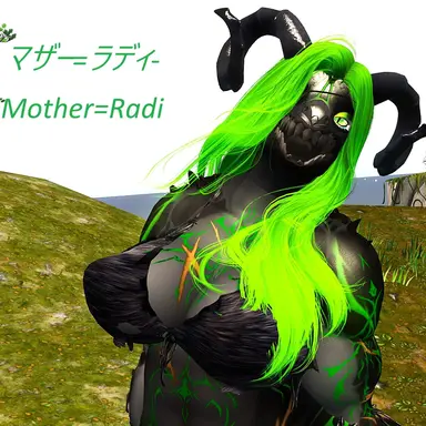 Profile image of ラディ