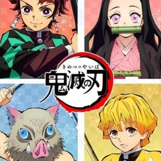 Ye_Min의 귀칼 고등학교