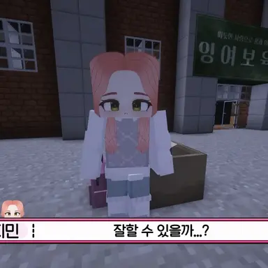 Profile image of オム・ジミン